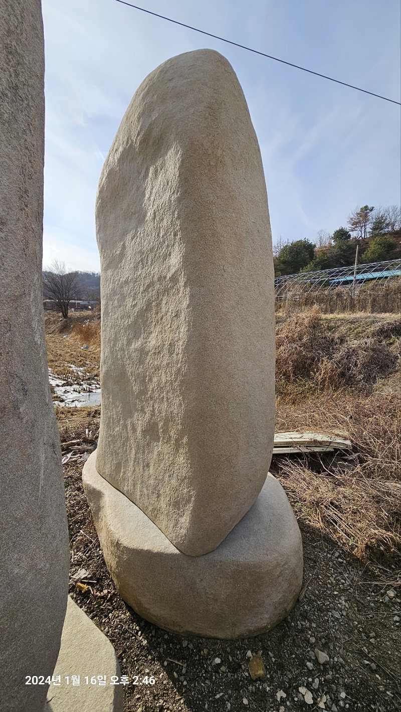 간판석-13-10.jpg